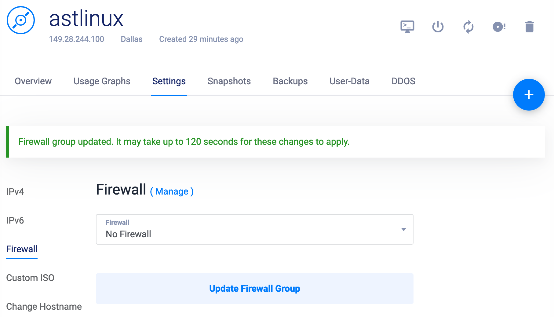 hosted_guest_vm_vultr_remove-firewall2.png